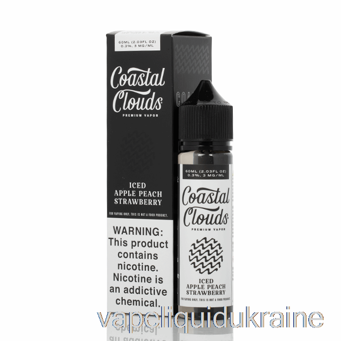 Vape Liquid Ukraine ICED Apple Peach Strawberry - Coastal Clouds Co. - 60mL 3mg